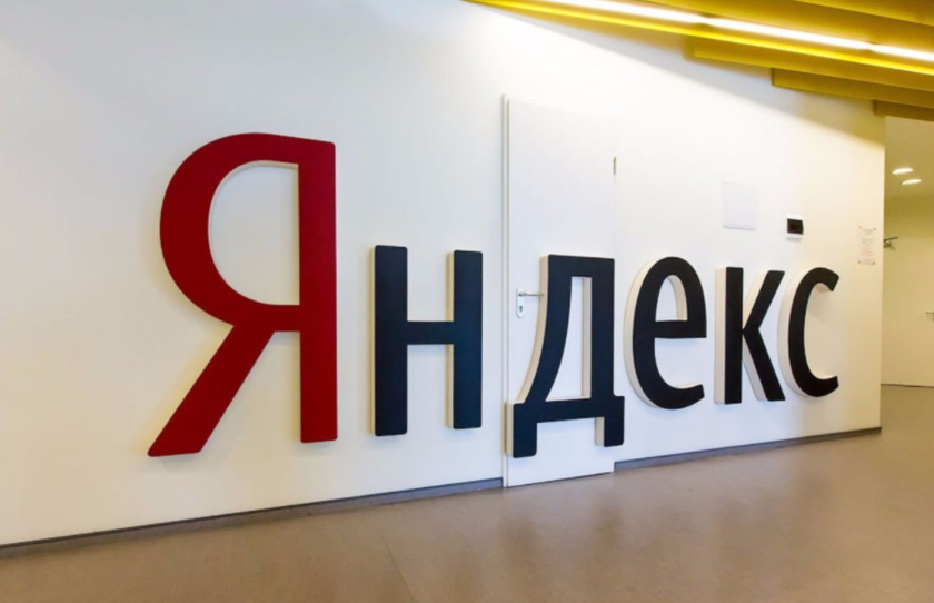 Что такое Яндекс — почему он называется именно Яндексом